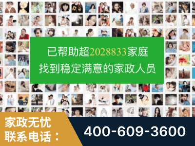 阿尔山-企业展示图